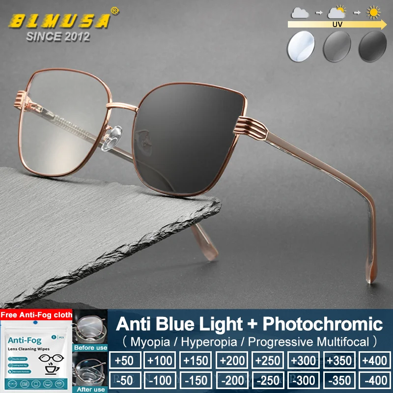 

BLMUSA (L) High Quality Classic Lady Photochromic Prescription Glasses Butterfly Oversize Frame Anti Blue Ray Reading Eyeglasses