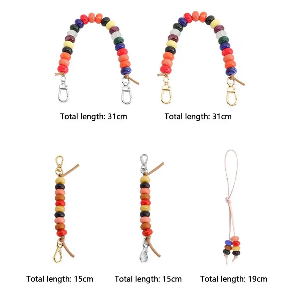 Beaded Decorative Chain for Longchamp Colorful Handheld Handbag Chain Mini Bags Hanging Pendant Parts Accessories