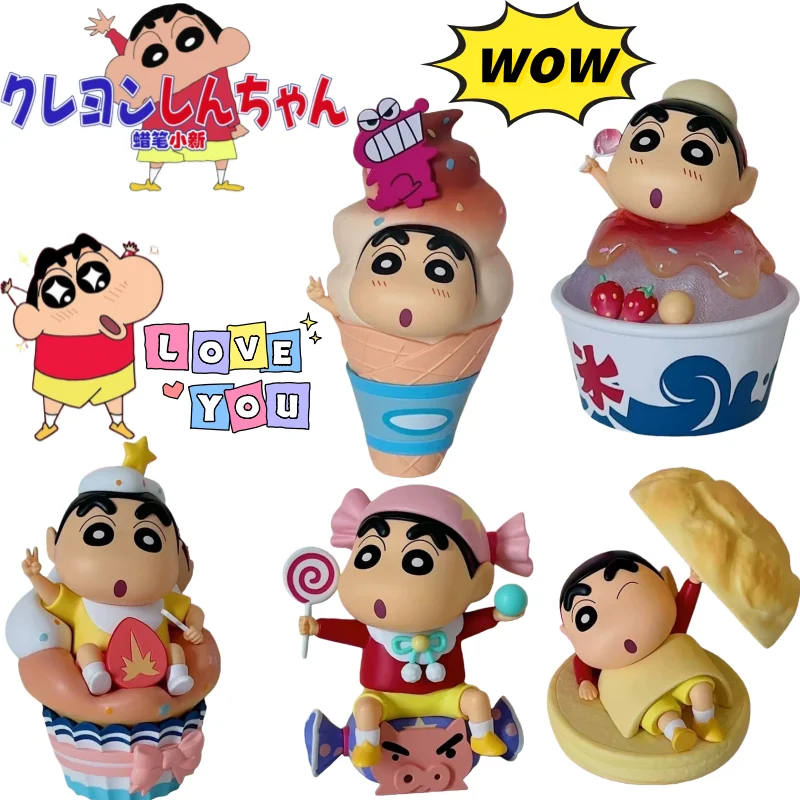 

Crayon Shin-chan hand-made blind box creative high-value cartoon cartoon doll model car computer desktop ornaments birthday gift