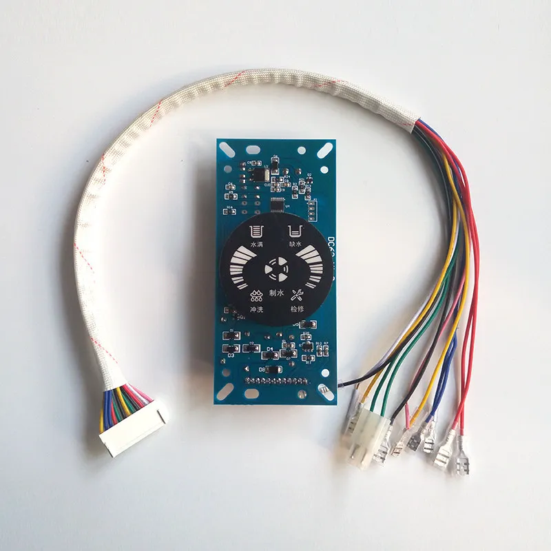Round LED computer board control direct drinking reverse osmosis water purifier intelligent large round screen water accessories