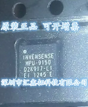 

MPU-9150 MPU9150 QFN-24