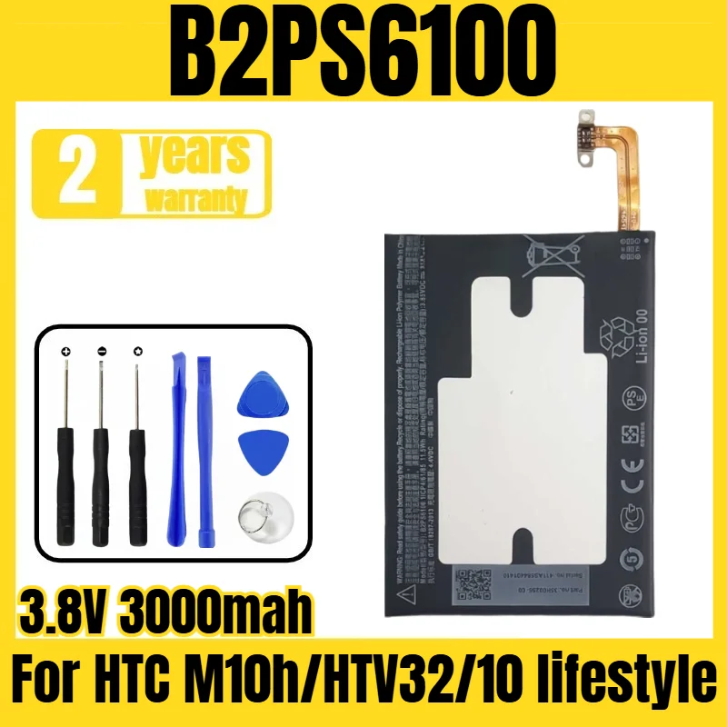 

B2PS6100 mobile phone battery, suitable for HTC M10h/HTV32/10 lifestyle battery, new large capacity, free tool 3.8V 3000mah