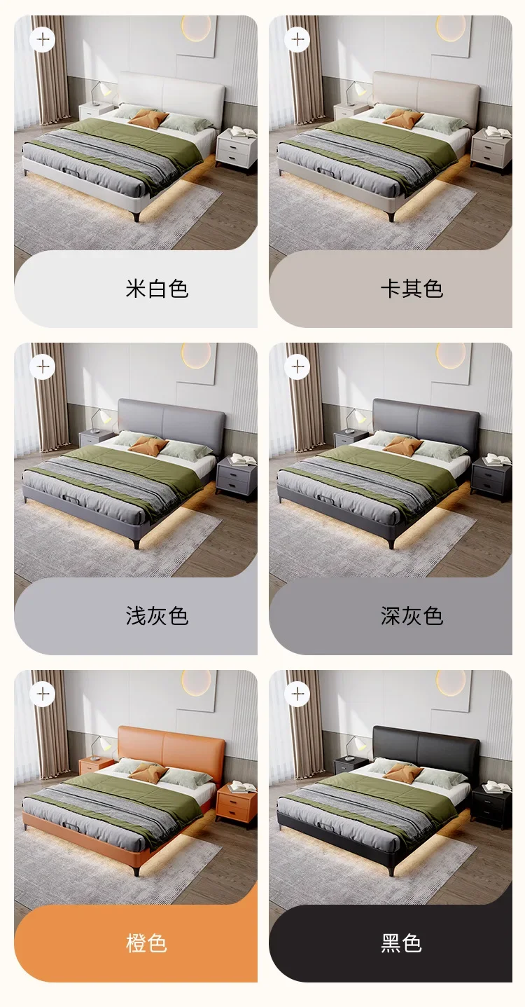 Petit appartement, ultra fin, chevet, lit moderne, simple et encastré