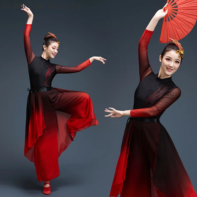 

Classical Dance Practice Black And Red Gradient Flowing Dance Costume Cosplay Skirt Traditional Performance Gauze Skirt Set 2026