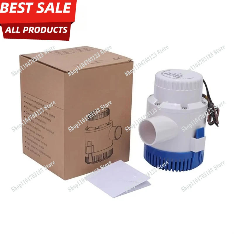 

2026 Hot-selling high-quality 4700 DC submersible marine large-capacity bilge pump non-automatic regular high pressure