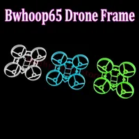 HappyModel Bwhoop65 3.1g Mobula6 65mm Tiny Whoop Drone Quadcopter FPV Frame KIT RC FPV Brushless Racing Freestyle DIY Parts