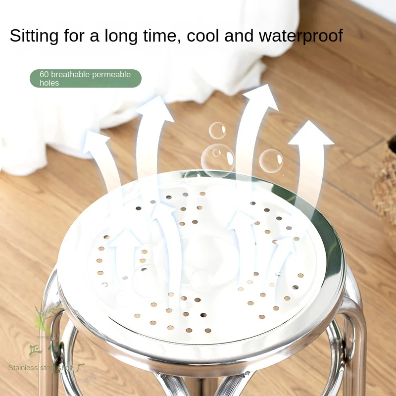 Thick Stainless Steel round Stool Garden Stool Restaurant Home Chair Small Short Round Bench Bench Four-Legged Chair Stool