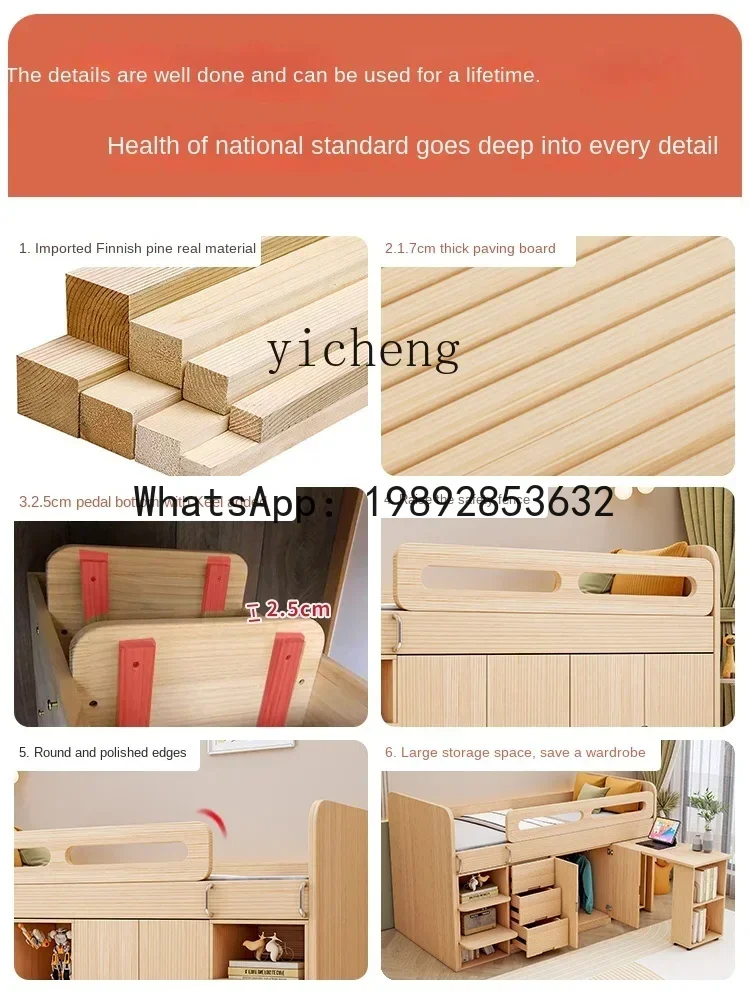 سرير أطفال من الخشب الصلب لغرفة النوم المنزلية من LYY، سرير نصف ارتفاع، سرير تخزين متكامل متعدد الوظائف #4