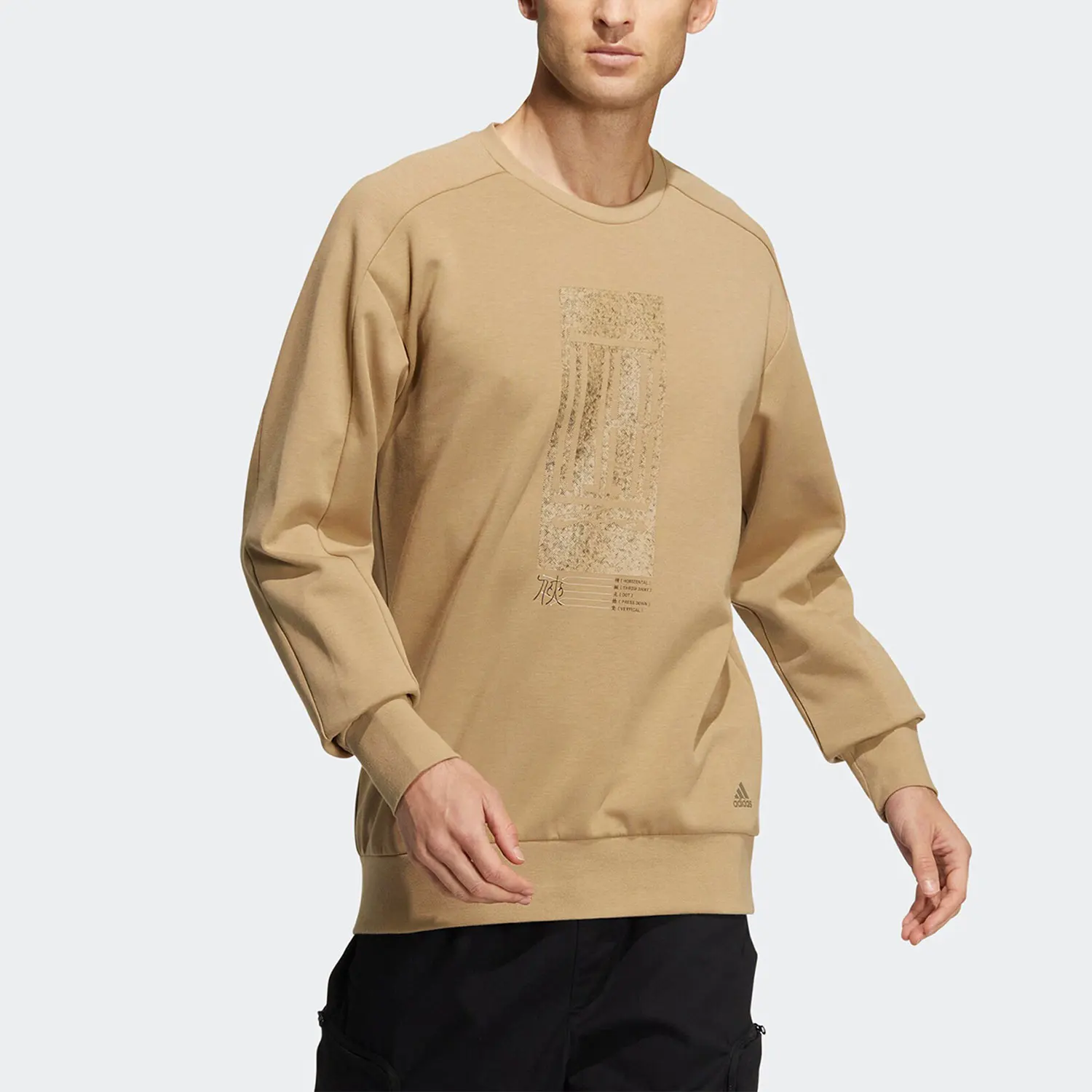 

Оригинальная сезонная мужская толстовка Adidas из новой серии Wuji с круглым вырезом HM2947
