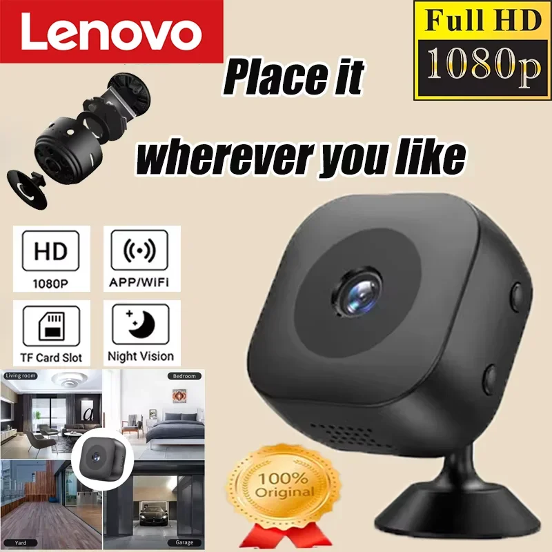 Lenovo 8K Security …