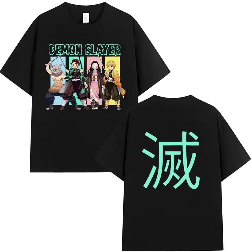 

Special T-shirt Manga Harajuku T Shirt Anime Lovers Shirt Graphics Trendy Comfort Tee Shirt Japanese Streetwear Teenagers Unisex