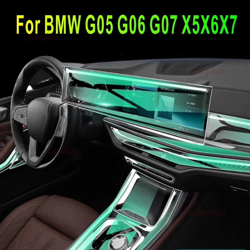 For BMW X5 X6 X7 G05 G06 G07 2020-2023 Car Interior Navigation Center Console TPU Protective Film Anti-scratch Sticker