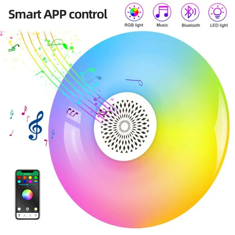 مشغل القرآن الكريم سمّاعات بلوتوث هدية إسلامية للمسلمين MP3 محمول مع جهاز تحكم عن بعد E27 مصباح ليد مكبر صوت القرآن الكريم دروبشيبينغ