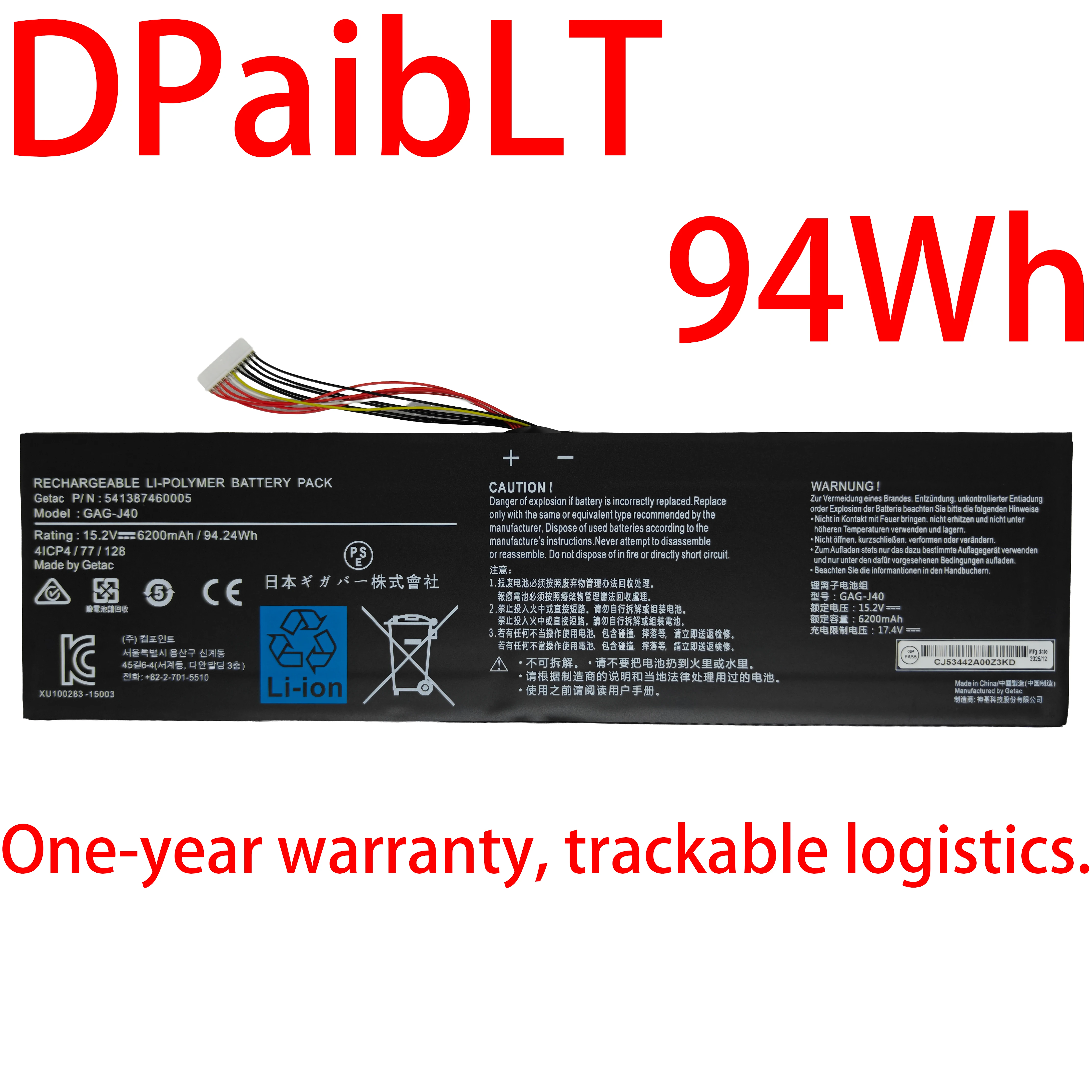 Dpaiblt 94Wh GAG-J4…