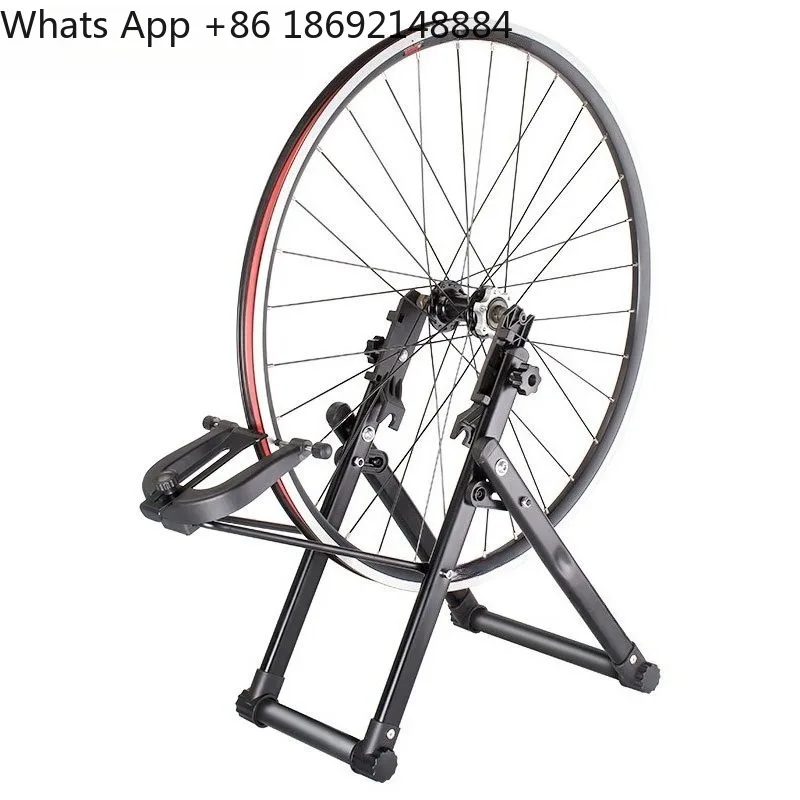 Folding bicycle rim table Repair tool Mountain bike corrector Bicycle wheel hub aligner