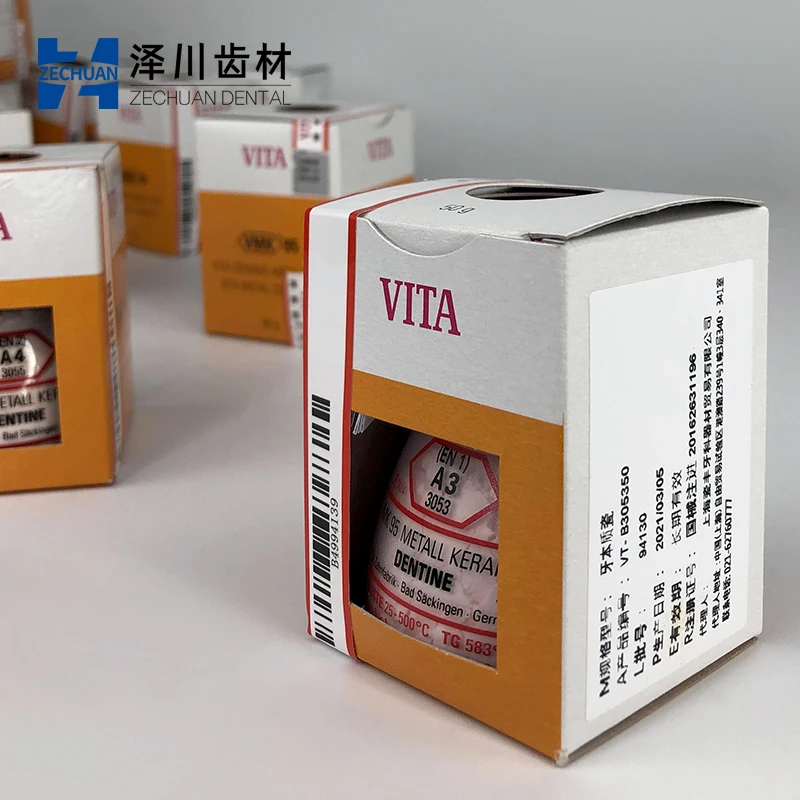 VITA VMK 95 Dentine PFM 50g Dental Metal Porcelain Powder