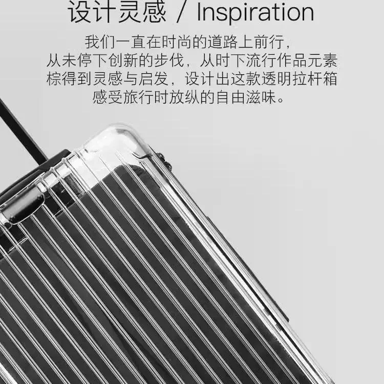 حقيبة شفافة يابانية عبر الحدود حقيبة خفيفة للغاية مقاس 20 بوصة للرجال والنساء حقيبة تروللي بعجلات عالمية صامتة pa