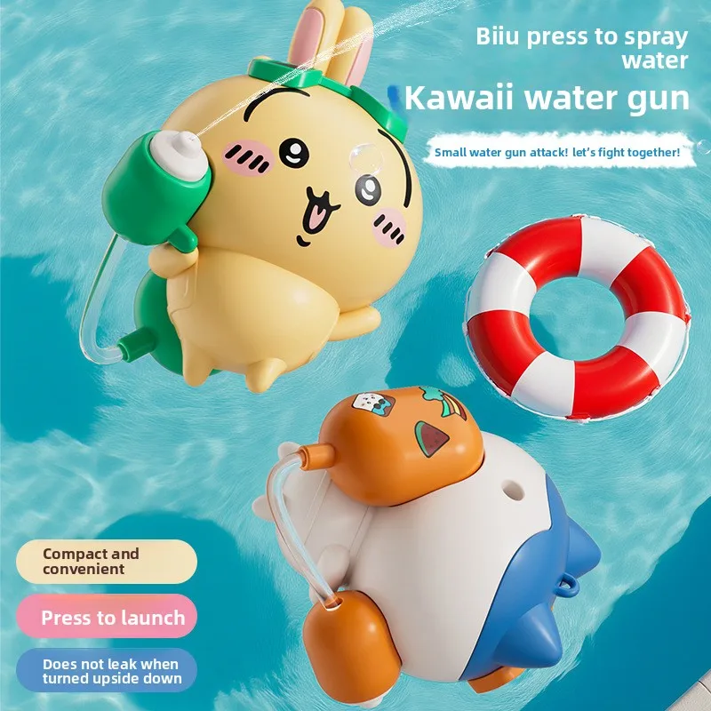 jiyi Water Gun Toy Keychain Cute Usagi Hachiware Summer Themed Pendant Kawaii Collectible Accessory for Fans Teens view 3