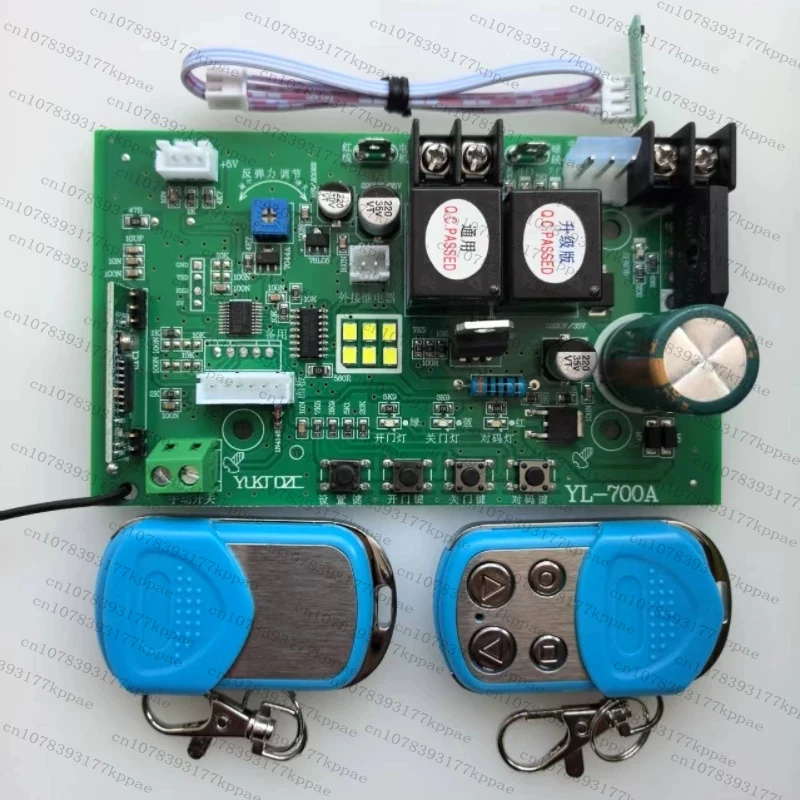 

Универсальная плата управления для гаражных ворот RXB2, контроллер-материнская плата