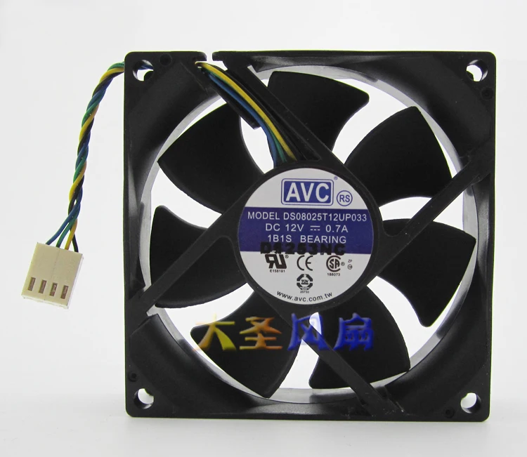 Original DS08025T12UP057 12V  0.7A 4 wires PWM Computer CPU Cooling fan