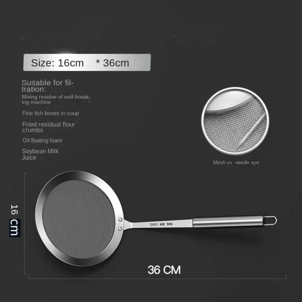 304 Stainless Steel Fine Mesh Filter Handheld 100 Mesh Super Dense Filter Colander Multi-Function Skimmer Spoon