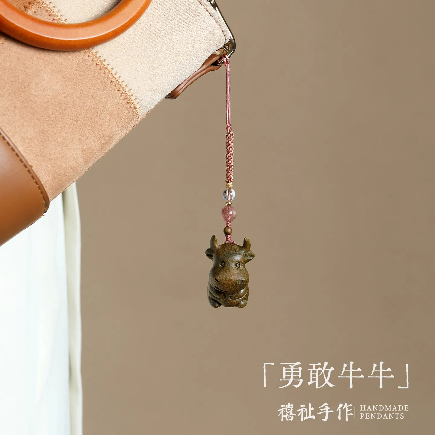 Cute Green Sandalwood Chinese Zodiac Ox Pendant Keychain Phone Lanyard Bag Car Rearview Mirror Hanging Ornament Gifts