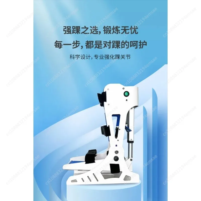 

Ankle Rehabilitation Trainer Fractured Foot Neck Wrist Ankle Disorder Foot Sagging Dorsal Hook Foot Electric Exercise Machine