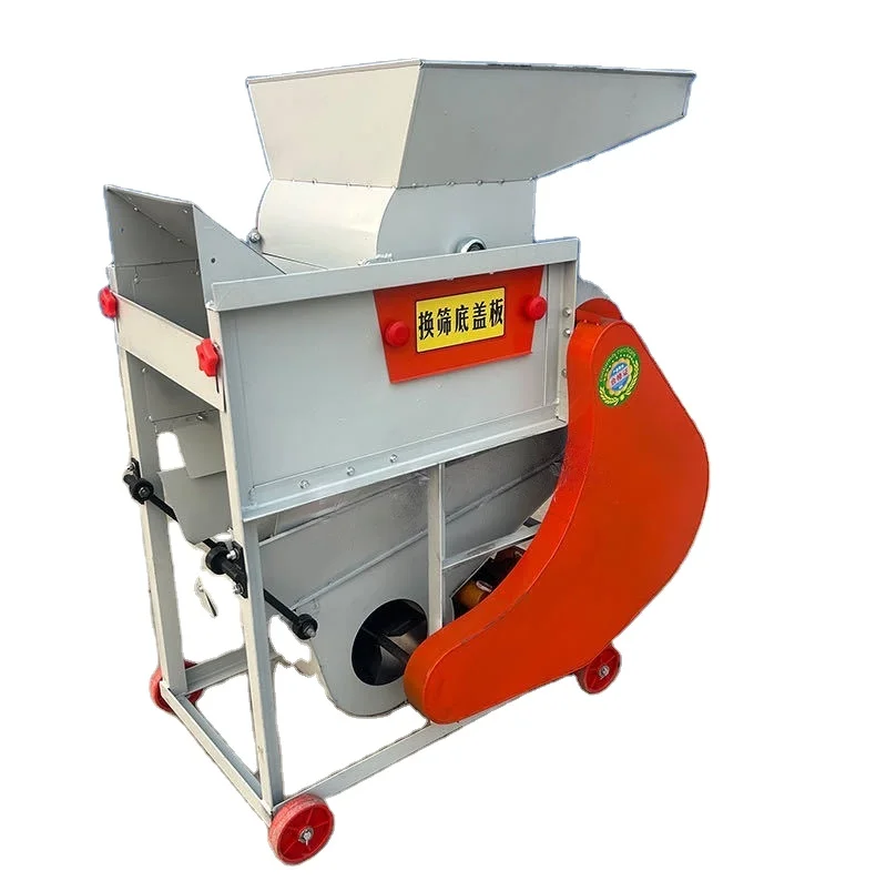 CE Certification Industrial-grade Peanut Shell Remover High-yield Rotary Design Equipped with Core Motor and Bearing Components