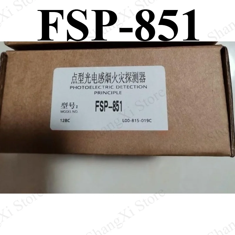 1PC Brand New FSP-851 SMOKE Fast Delivery