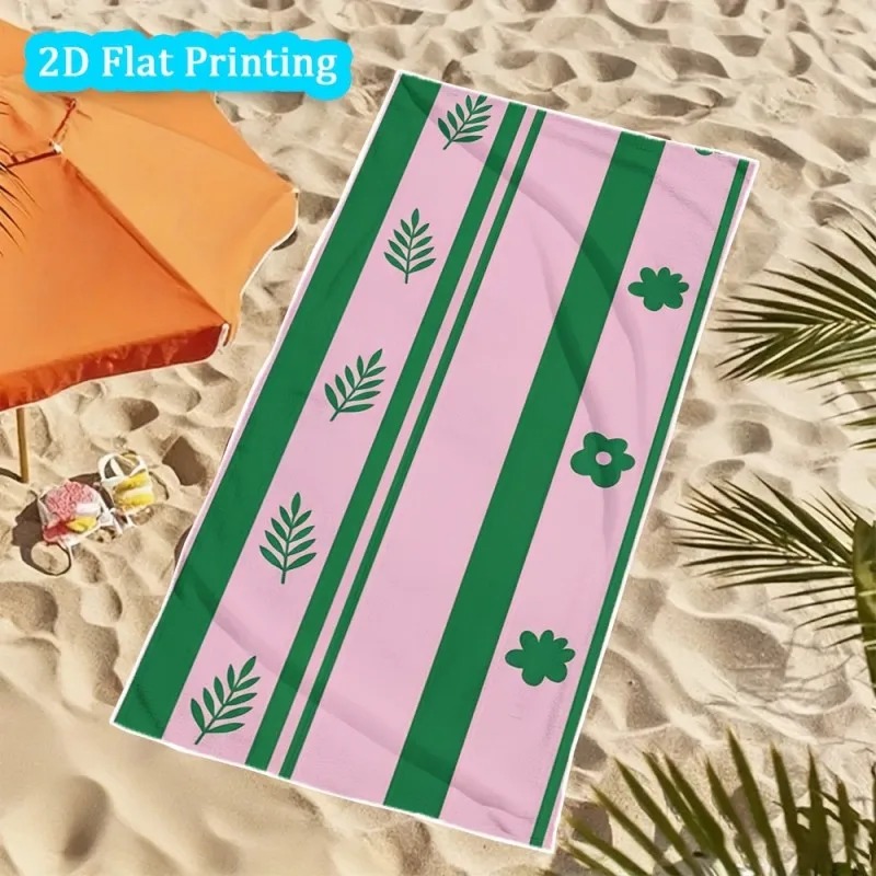 Watercolor Lemon Branch Whole & Slice Fruit All Over Print Microfiber Quick Dry Beach Towel Fresh Summer Bath Towel