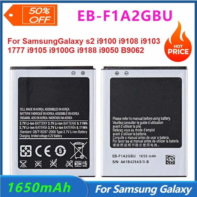 

New EB-F1A2GBU 1650mAh Battery for Samsung Galaxy S2 I9100 I9108 I9103 I777 I9105 I9100G I9188 I9050 B9062