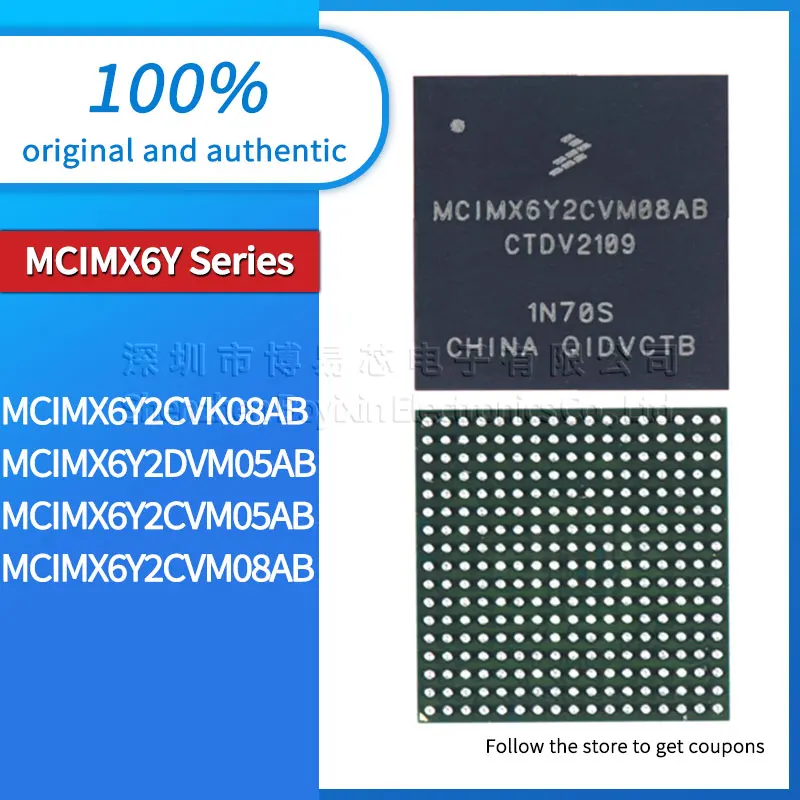 

Original MCIMX6Y2CVK08AB MCIMX6Y2DVM05AB MCIMX6Y2CVM05AB MCIMX6Y2CVM08AB MCU microcontroller IC chip package BGA