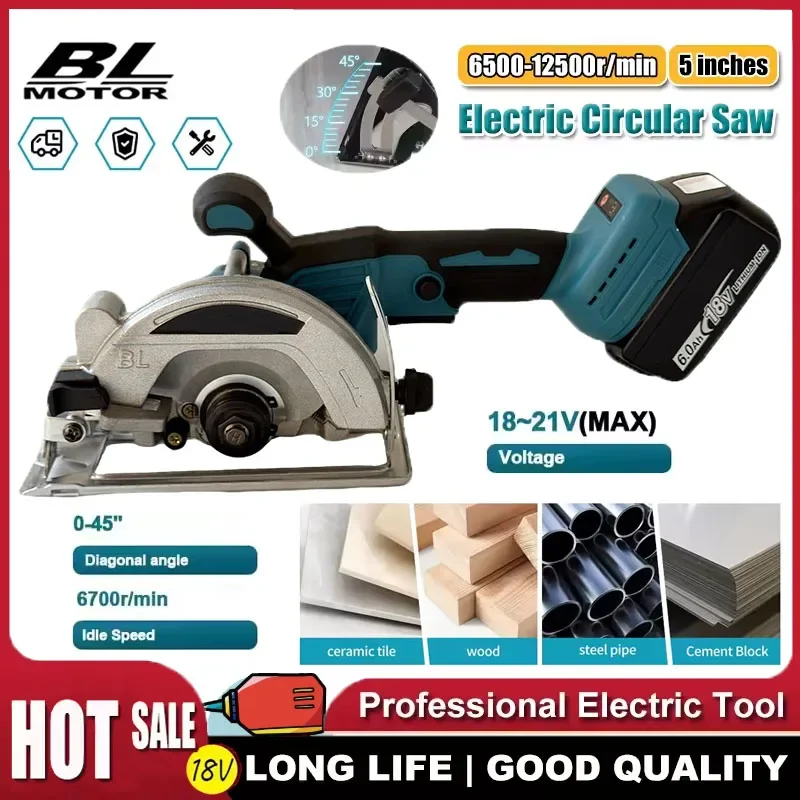 

Аккумуляторная бесщеточная циркулярная пила Makita 18В, 125 мм, 5 дюймов, портативная, высокомощная, литиевая, для резки