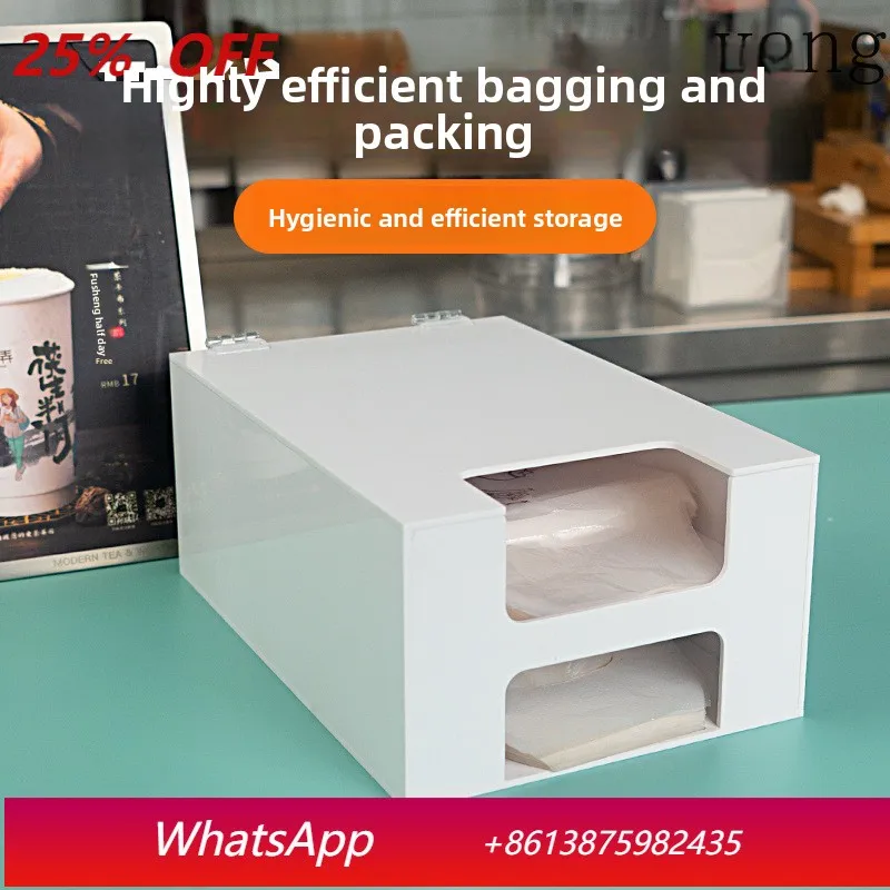 

LH packing bag storage box color acrylic stainless steel dust storage rack