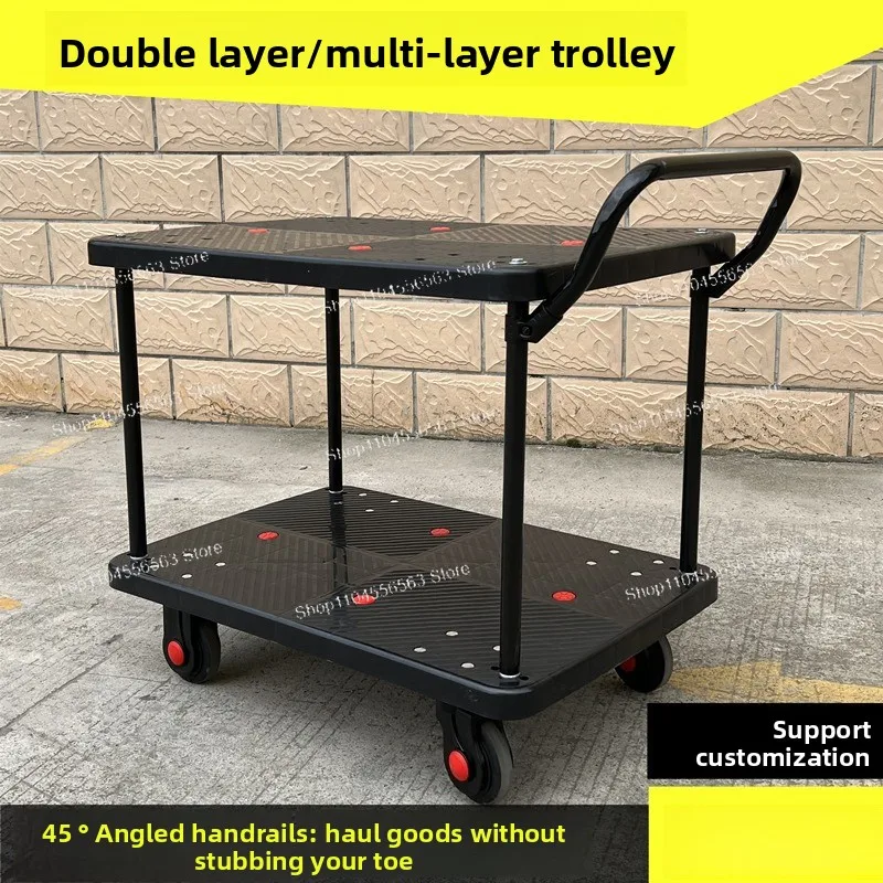 عربة شاحنة مسطحة مزدوجة الطبقة مكونة من طبقتين عربة أدوات التعامل مع متعددة الطبقات عربة سحب المستودع عربة فرز عربة صامتة