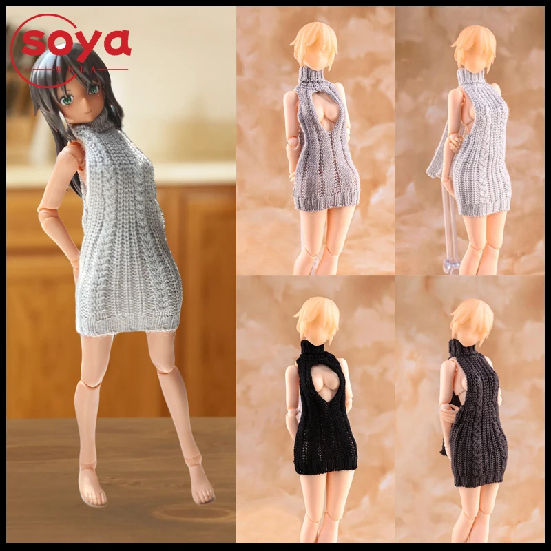 HASUKI SD06 SD07 1/12 عارية الذراعين الورك ملفوفة محبوك سترة الملابس نموذج صالح 6 ''أنثى الجندي عمل الشكل الجسم #1