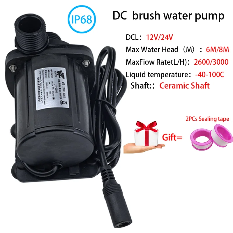 

JT-1000B3 DC Brushless Booster Pumps Water Pump Car Washing Fountain Irrigation Submersible DC12V/24V