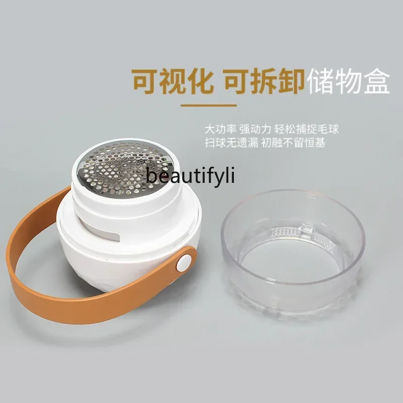 

smt61 Rechargeable hair remover Shaving machine Rechargeable hair remover Clothes shaver