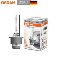 OSRAM D2S 66240CLC 12V 35W 4200K CLASSIC ORIGINAL OEM Xenon HID Bulb Car HID Headlight for Nissan Volvo Mitsubishi 66240 1X