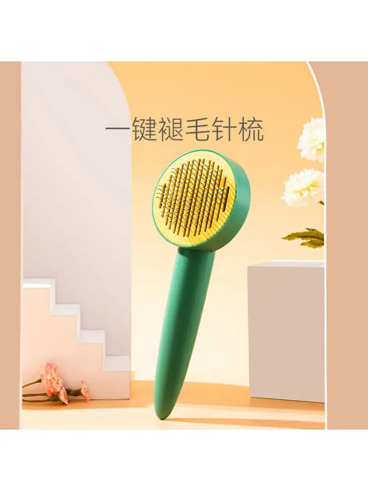 

Self-cleaning Comb for Cats and Dogs, Universal to Floating Hair, One-button Hair Removal Brush, To Open the Knot