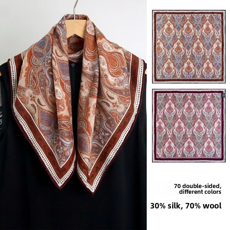 65x65cm Paisley Square Scarf 70%WOOL 30%MULBERRY SILK Double Sided Different Color Women Neck Scarf Vintage Bandana for Shawl