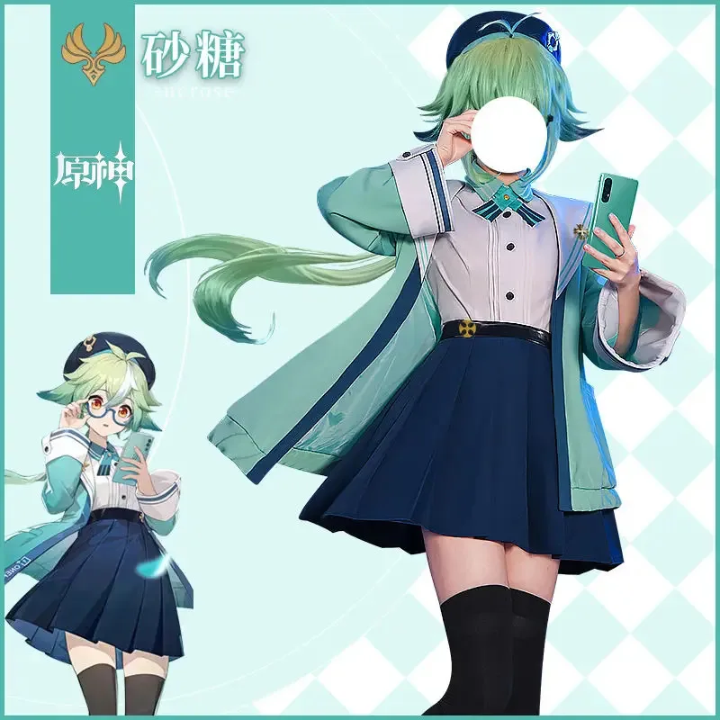 السكروز تأثيري حلي شعر مستعار Genshin تأثير السكروز المرأة لطيف JK زي لعبة البدلة حفلة الهالوين الزي للنساء مجموعة كاملة