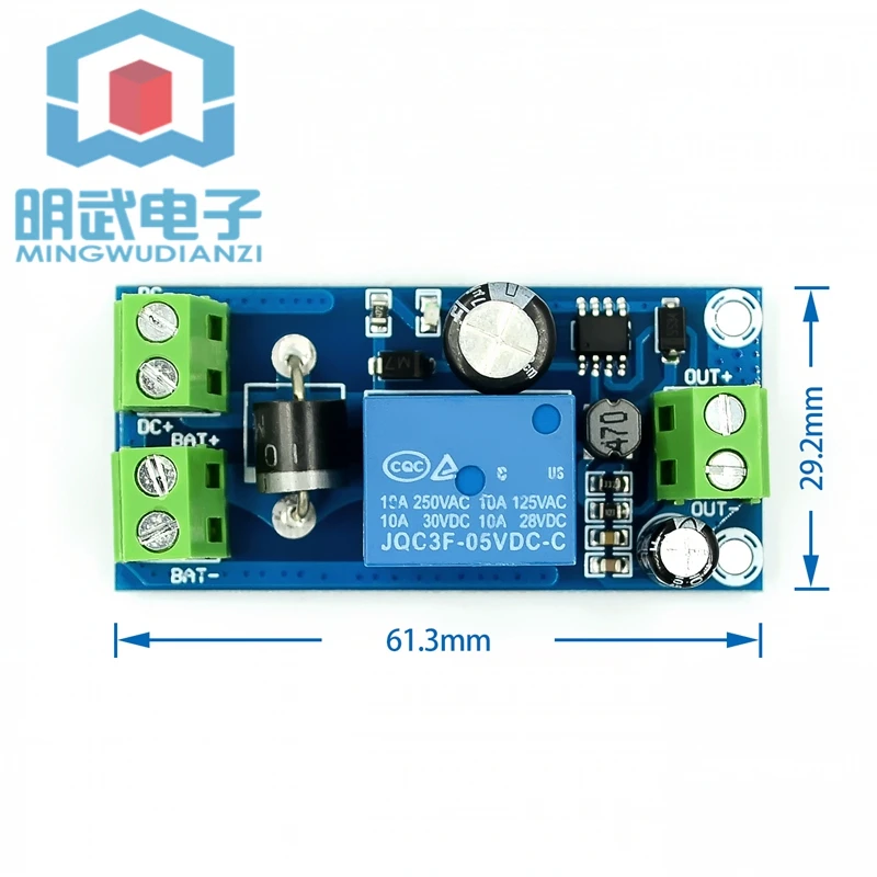 انقطاع التيار الكهربائي التبديل التلقائي بطارية احتياطية وحدة بطارية ليثيوم 5 فولت-48 فولت مرحل محول الطوارئ العالمي #3