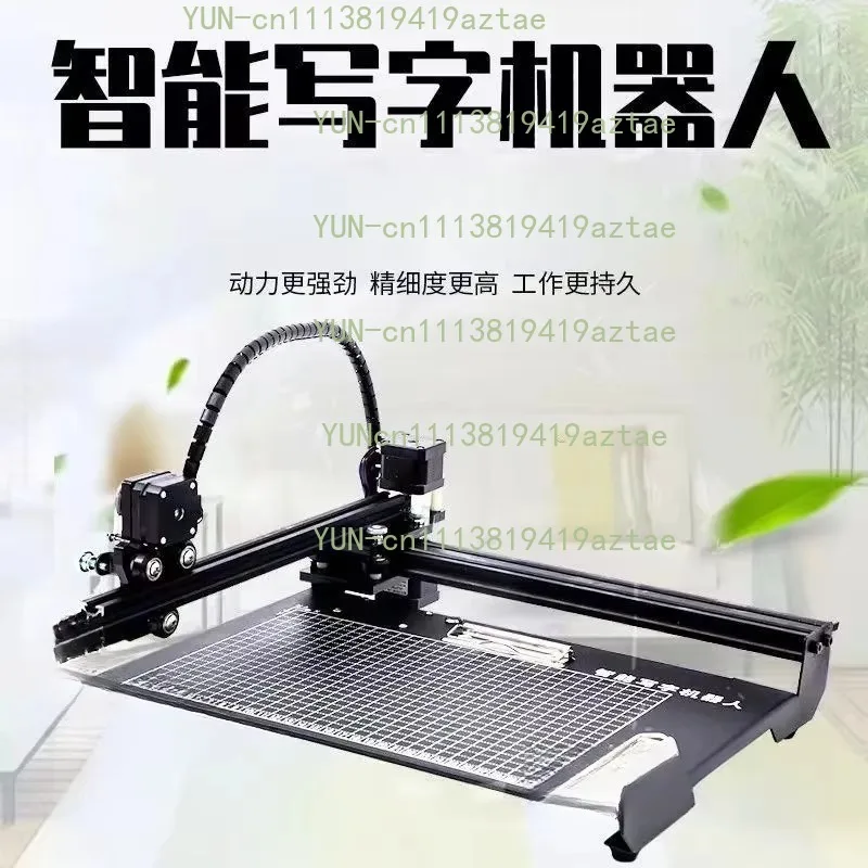 Open‑Source XYZ Plotter Drawing Robot Kit IDraw Handwriting Writing Robot Assembly Kit