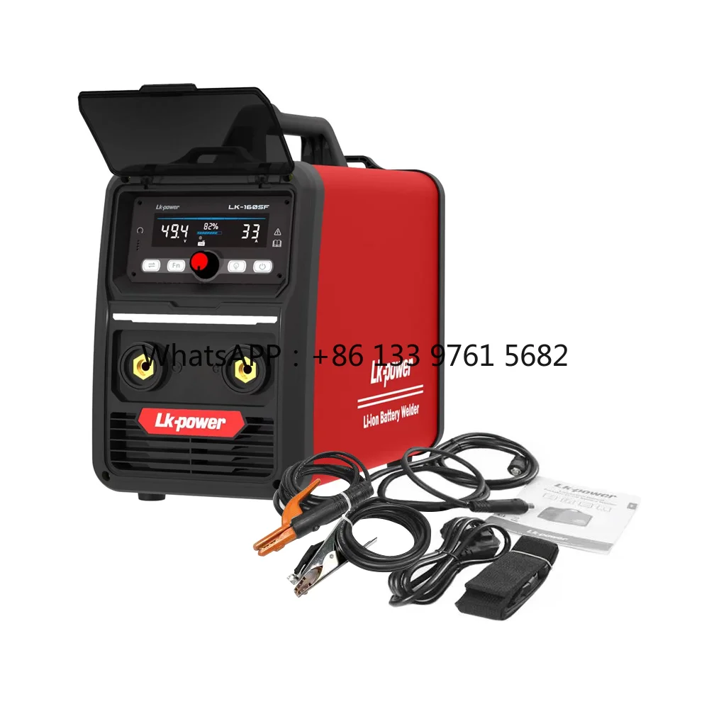 

623.7wh MMA Multifunctional Portable Inverter Welding Machine 110v 220v