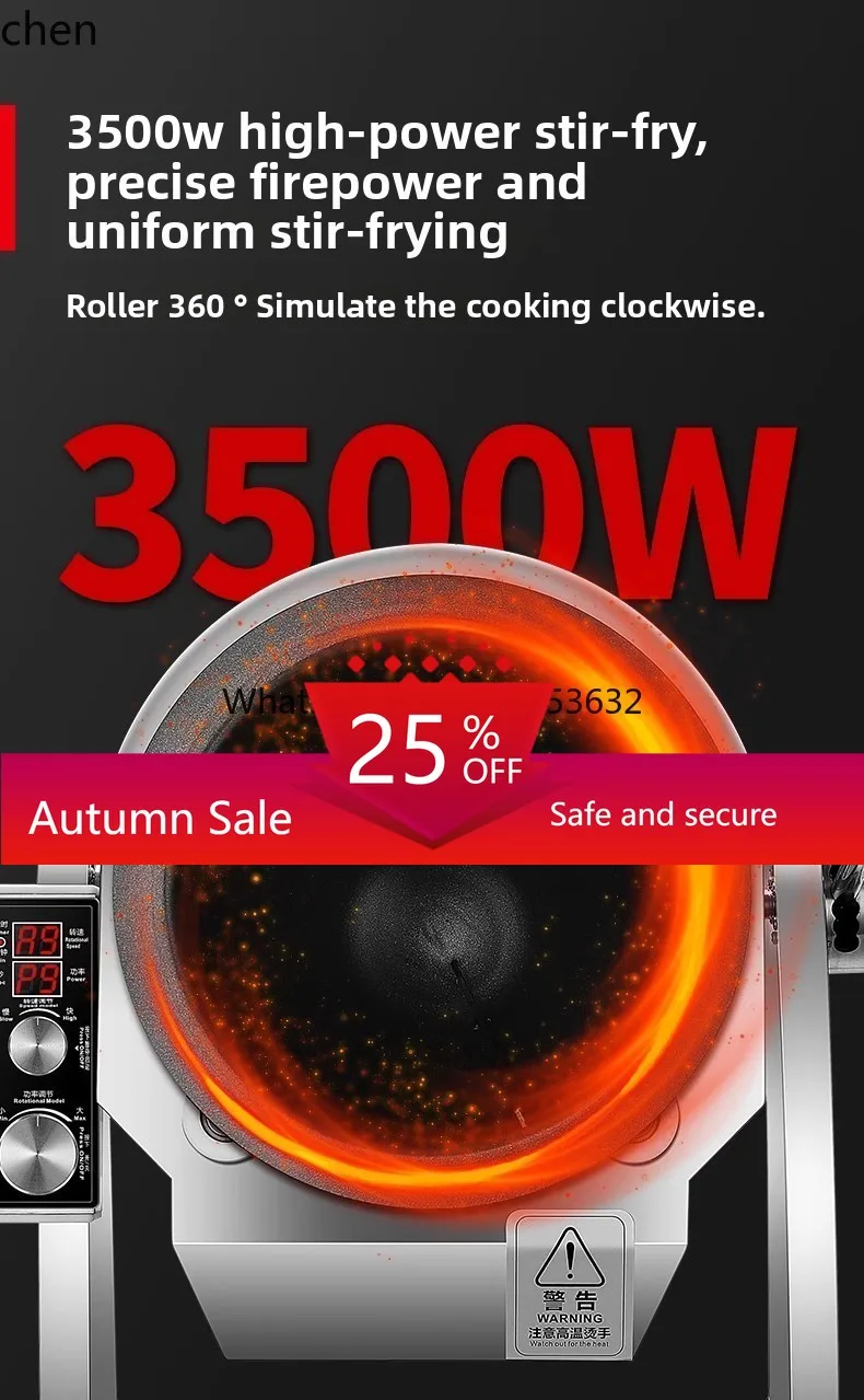 

intelligent cooking robot roller wok automatic rice frying machine noodle frying machine