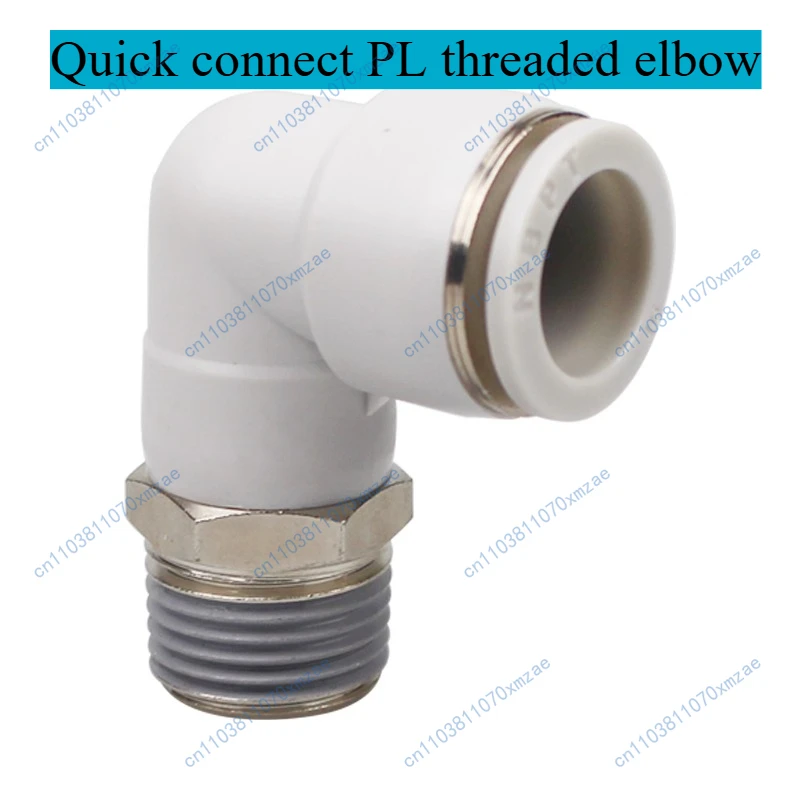 10PCS M8 Air Pipe C…