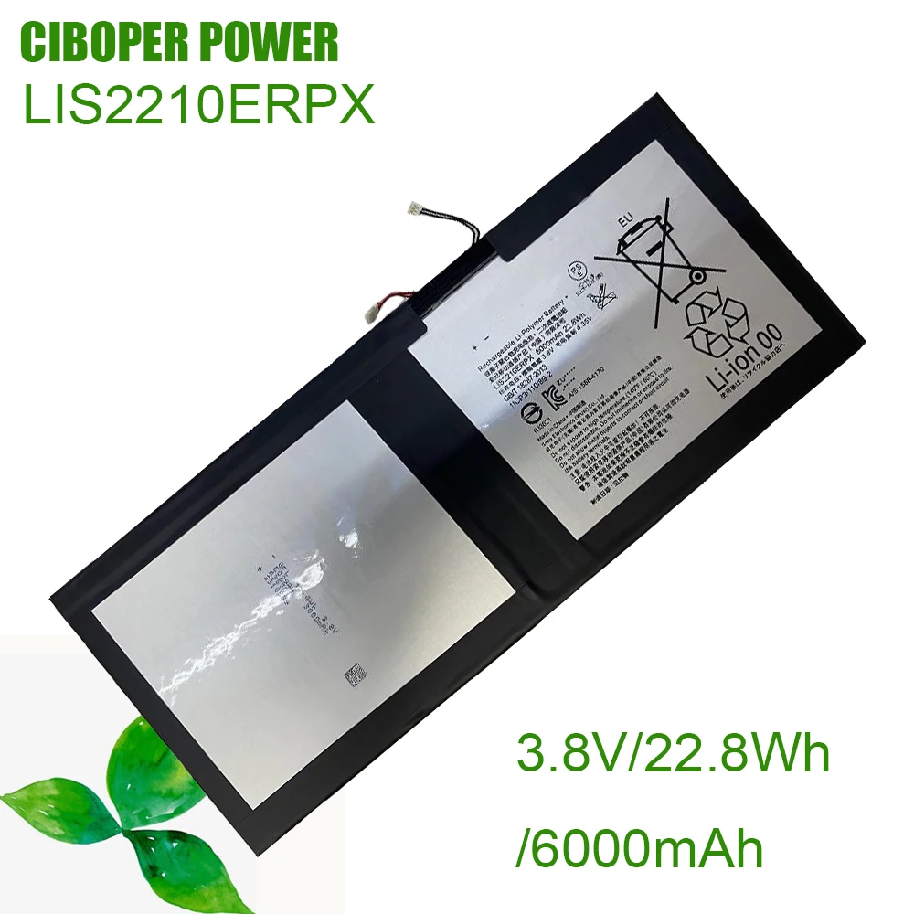 Ciboper Power Laptop Battery LIS2210ERPX 3.8V/6000mAh/22.8Wh For Xperia Z4 Tablet SGP712 SGP771 Series Notebook