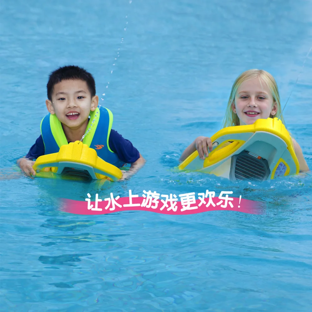 

Электрическая доска для плавания с водой, поплавок, водяной пистолет, мощность доски для серфинга, усилитель бассейна, подруливающее устройство