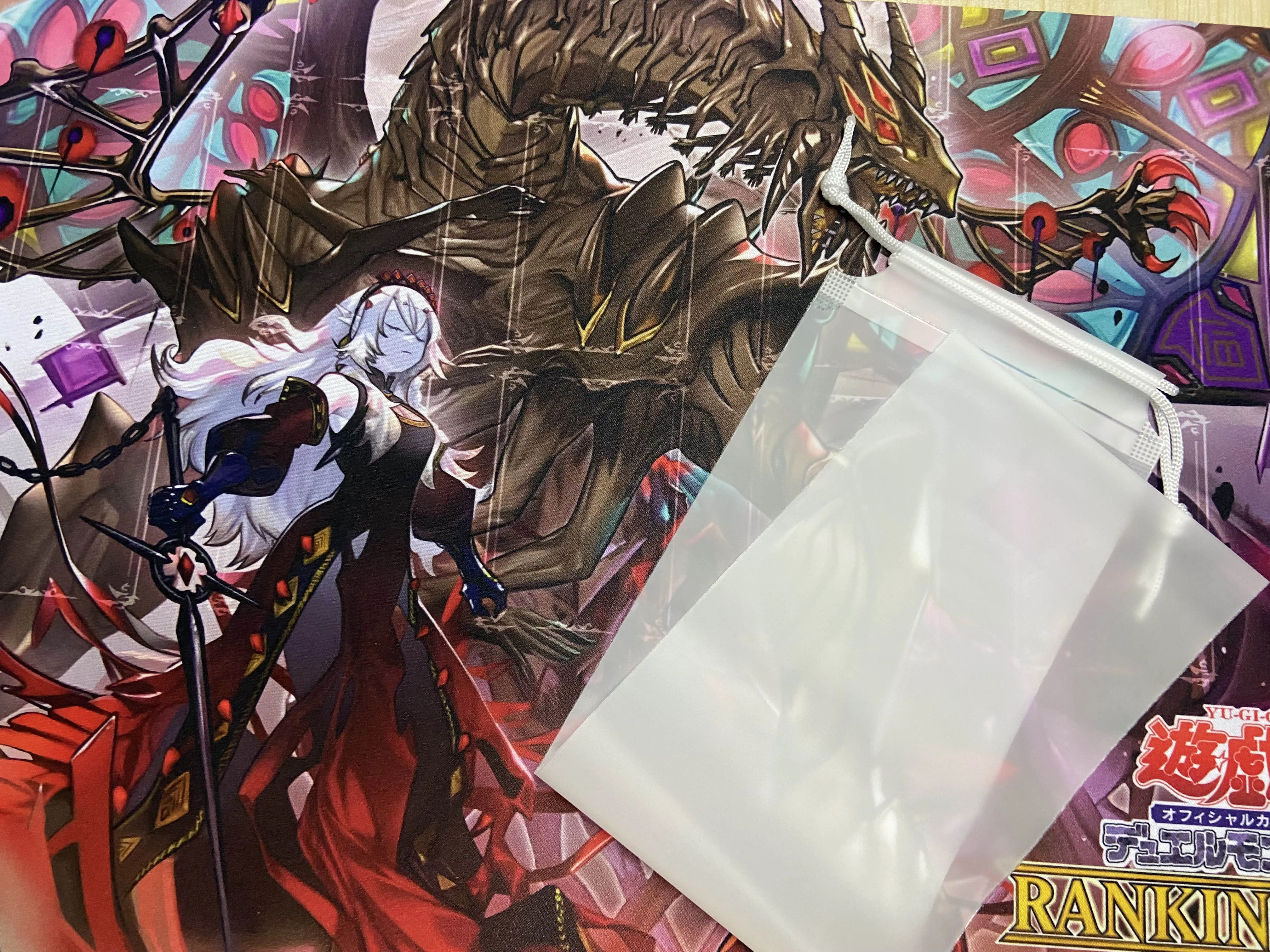 Yugioh Labrynth Tcg Mat Grand-Guignol De Laatste Draak Diabellestarr De Donkere Heksenspeelmat Ruilkaartspelmat Muismat